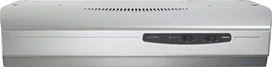 Broan 42", Stainless Steel, Under Cabinet Hood, 220 CFM - Image 2