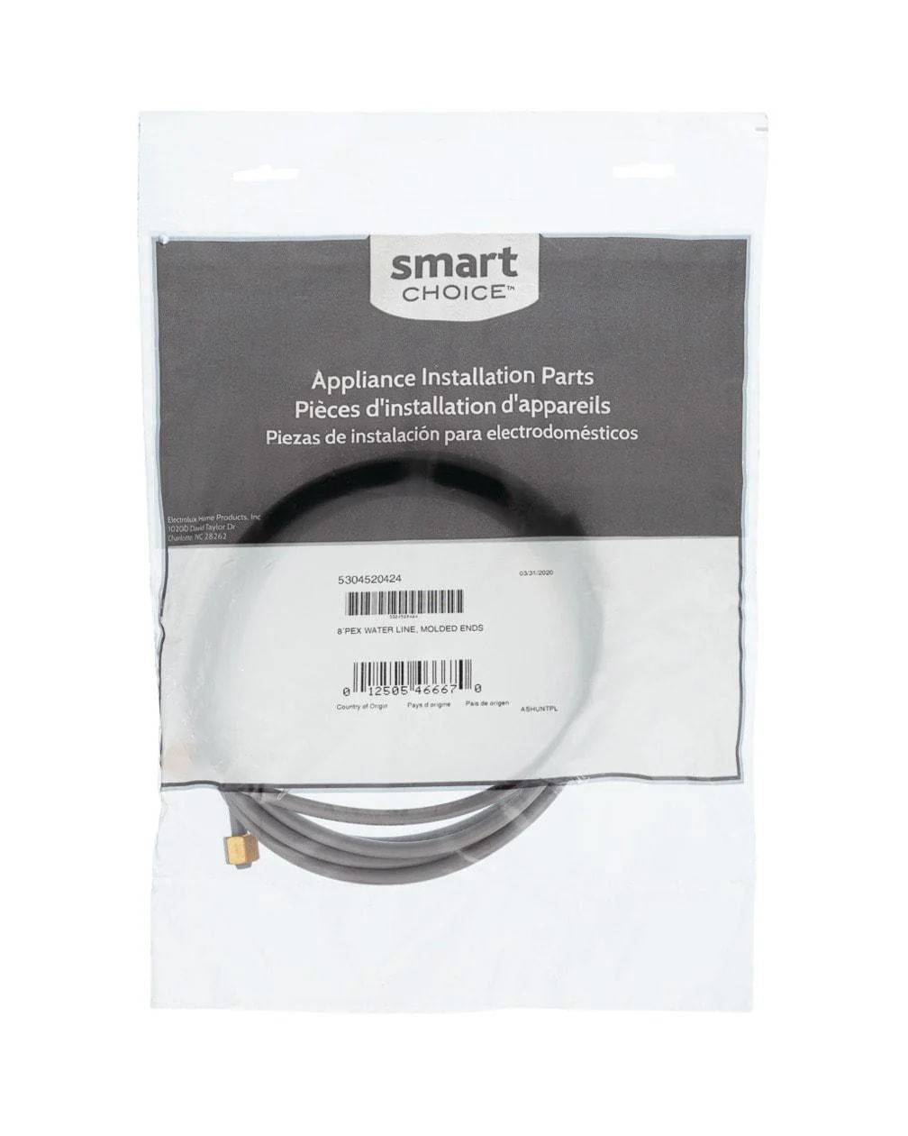 Frigidaire 5304520424C25 Smart Choice 8 FT PEX REFRIGERATOR WATERLINE - 2 PACK - Image 2
