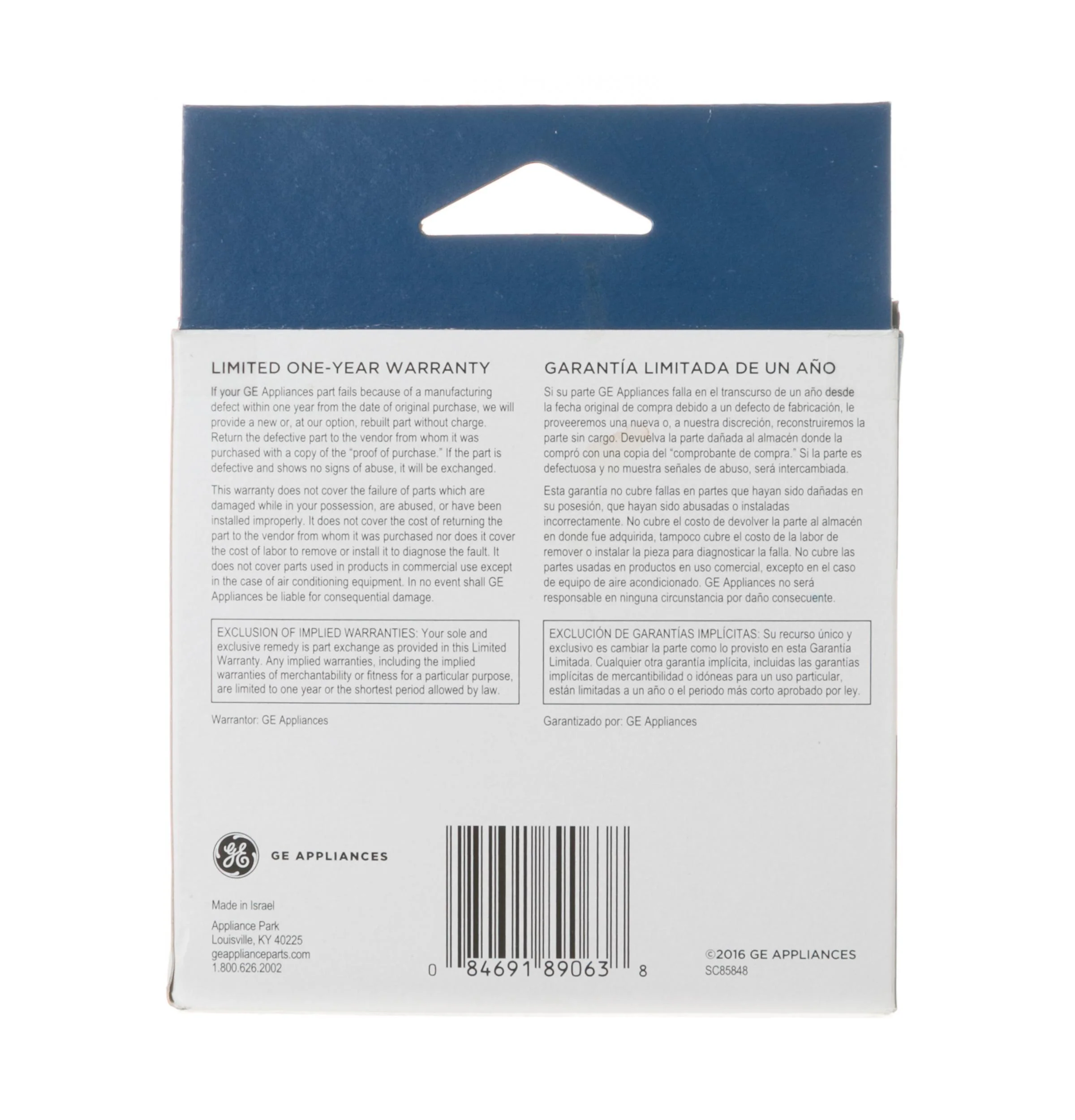 Ge Appliances PM8X73 Super Flexible Foil 8' Transition Duct - Image 4